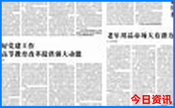 夏天经济实惠的旅游景点