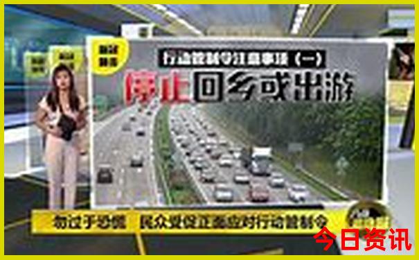 塔克拉玛干沙漠旅游景点攻略