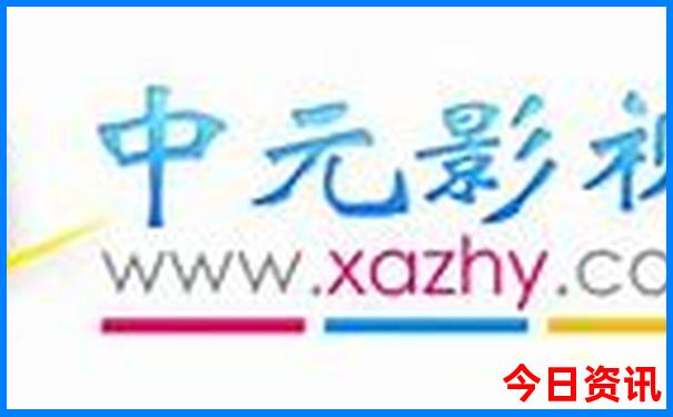新疆克拉玛依旅游景点