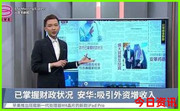 8月份去北京旅游热吗