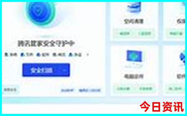 旅游景点老君山在什么地方