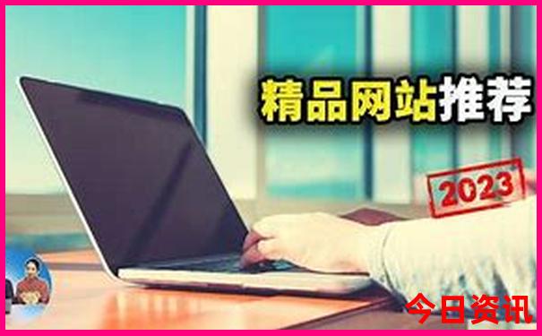 四面山龙潭湖景区游玩攻略